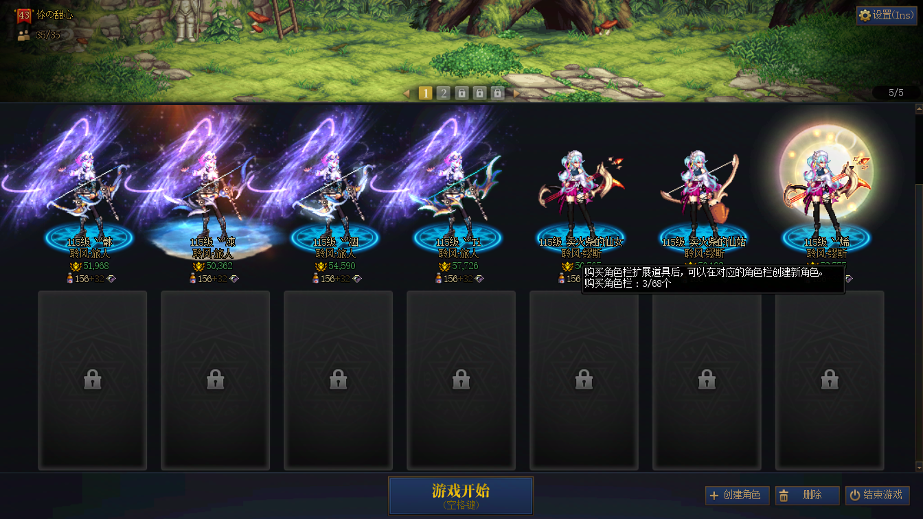 商品详情图3