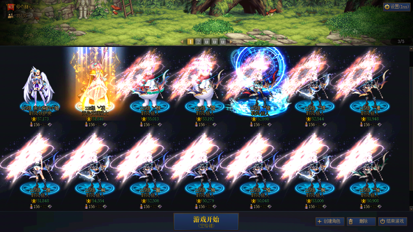 商品详情图2