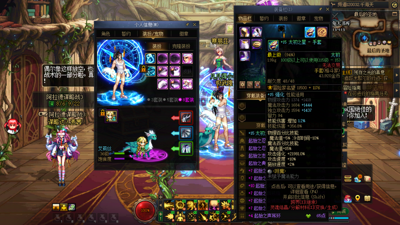 商品详情图4