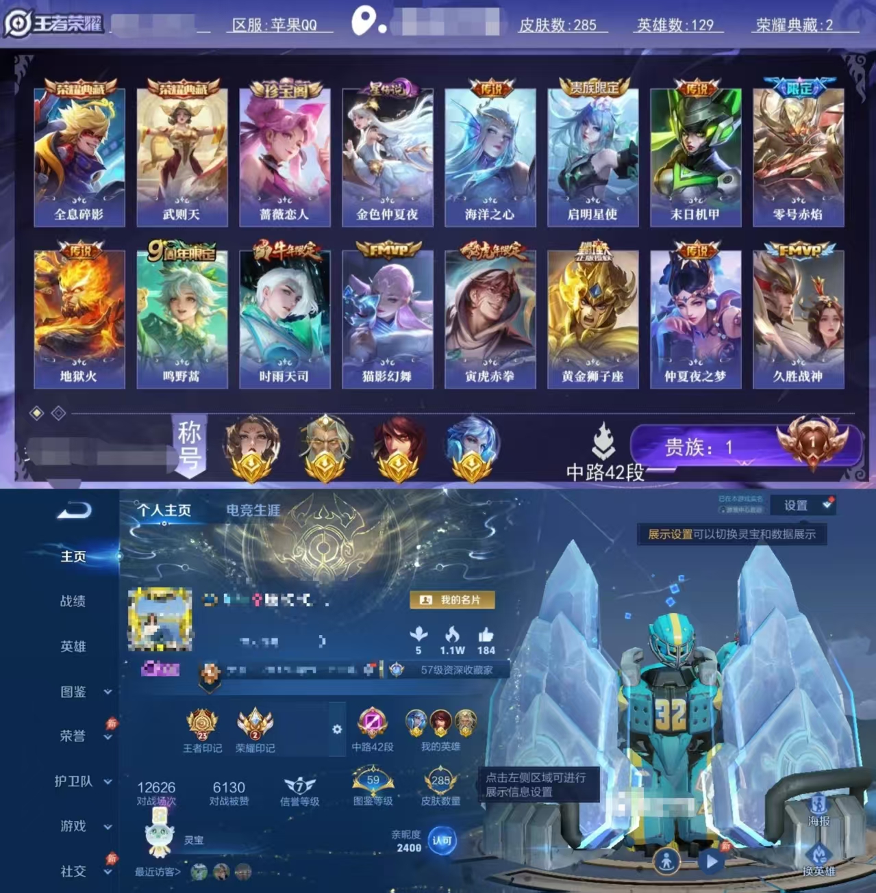 商品详情图4