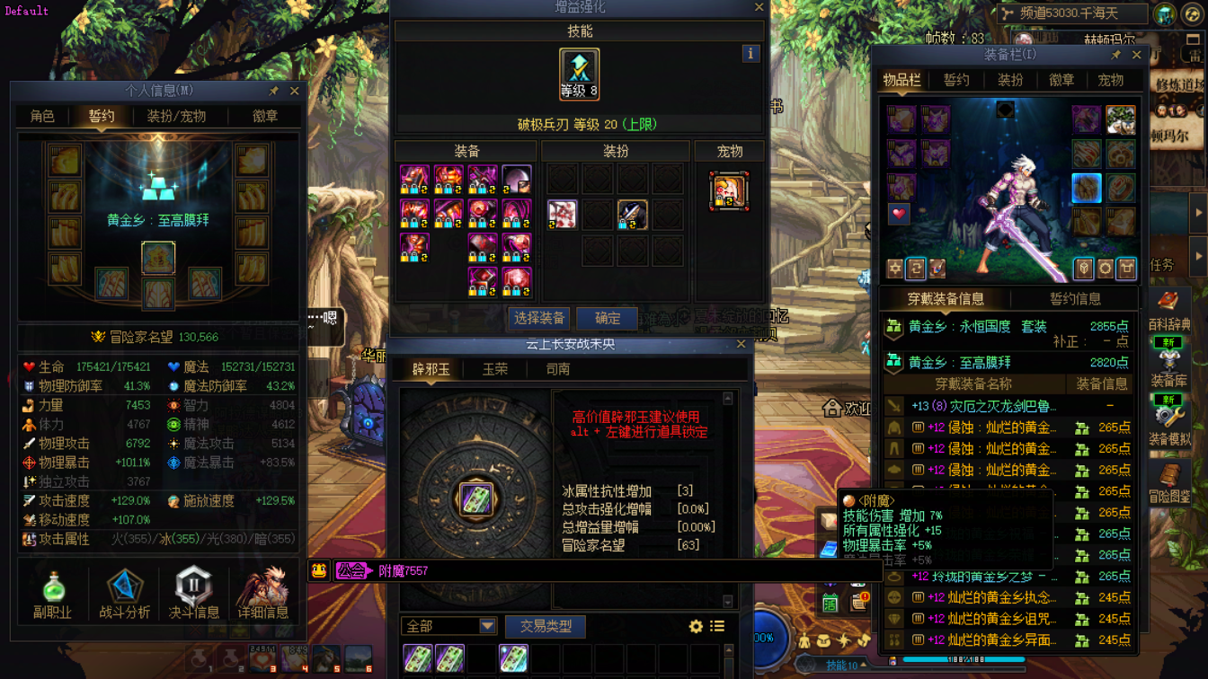 商品详情图3