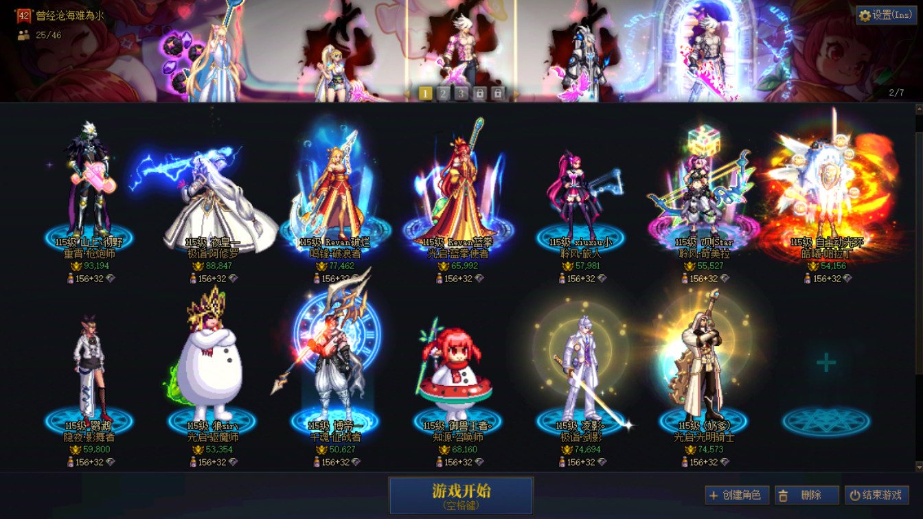 商品详情图2