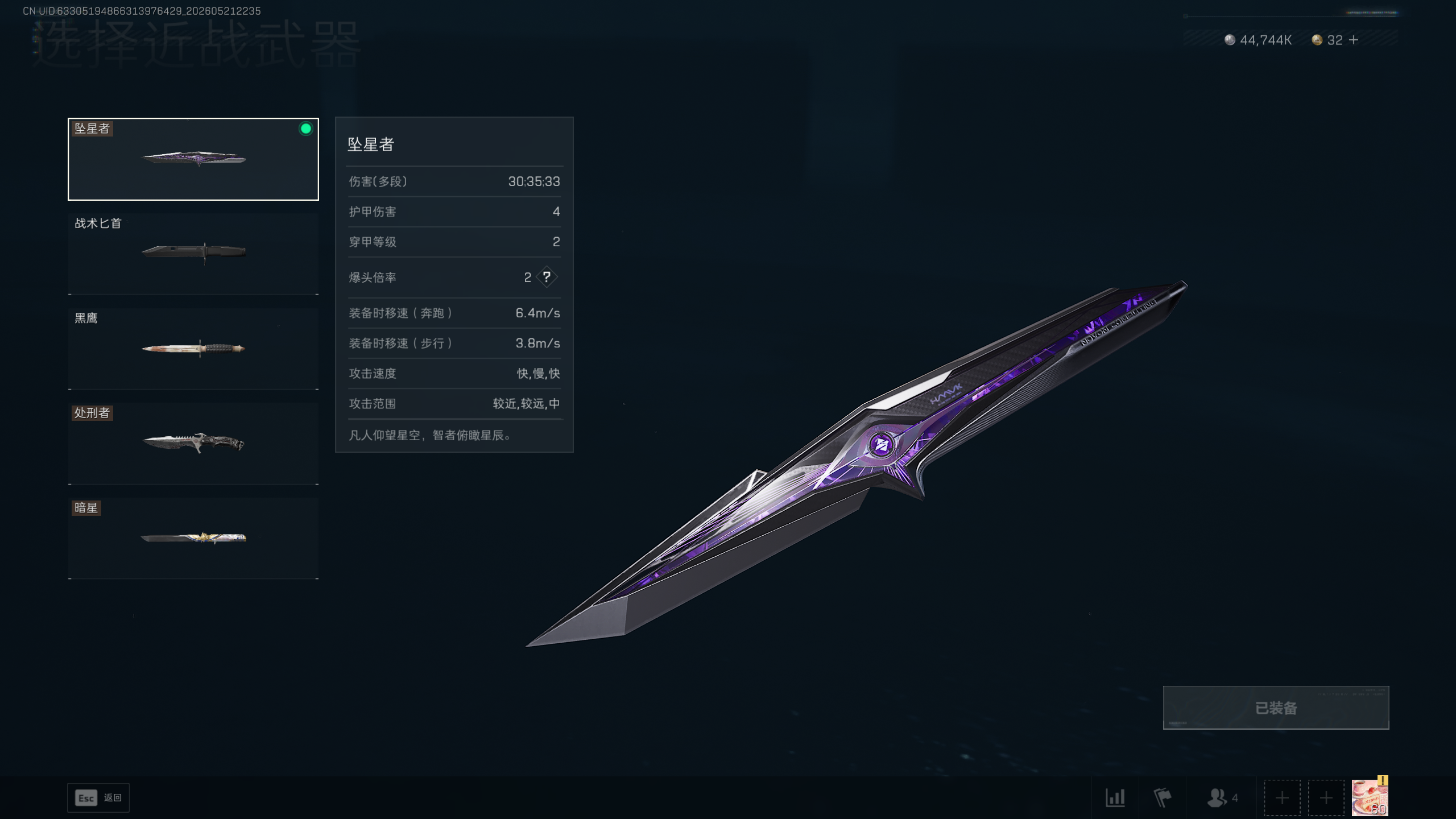 商品详情图4