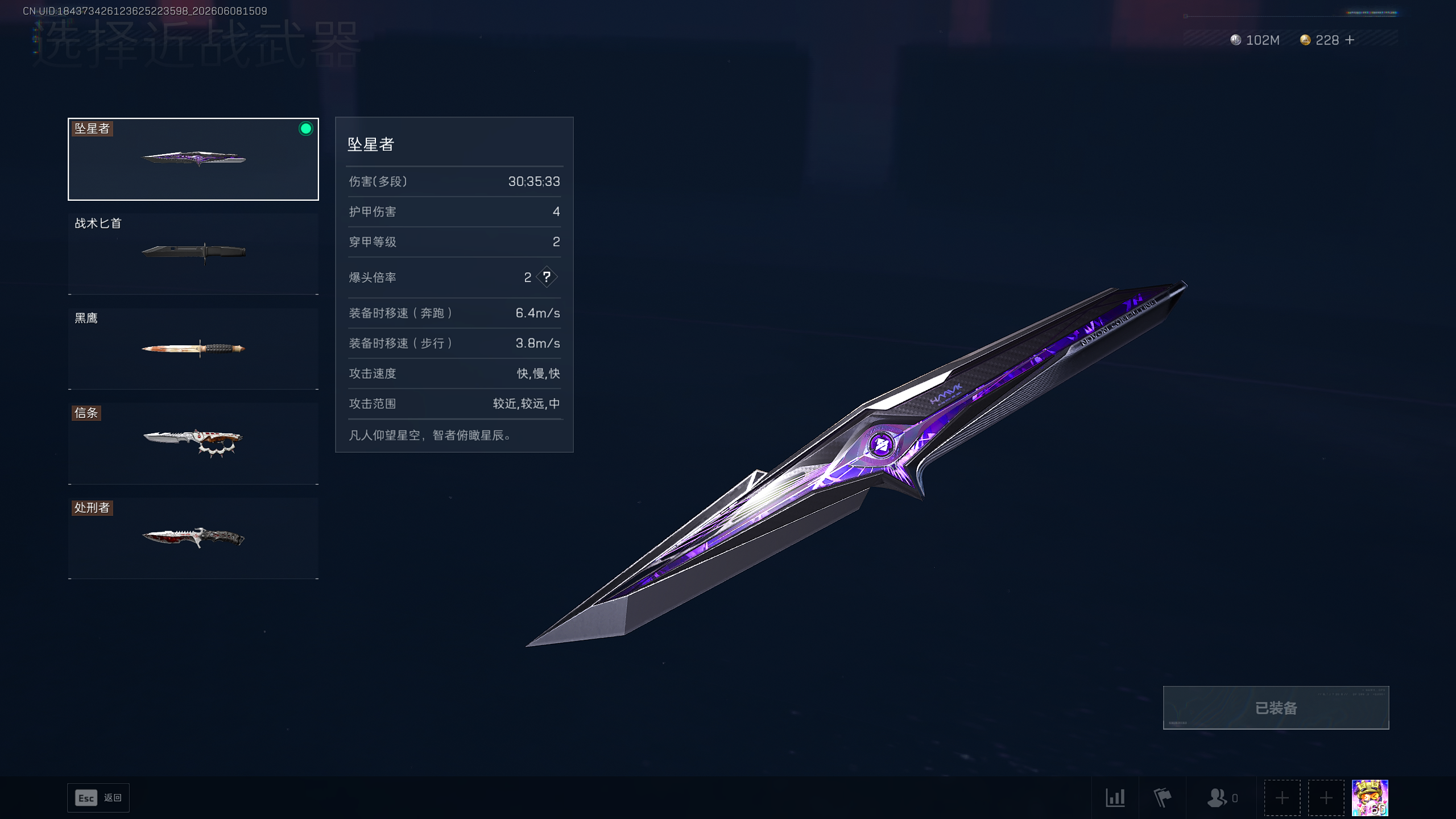 商品详情图2