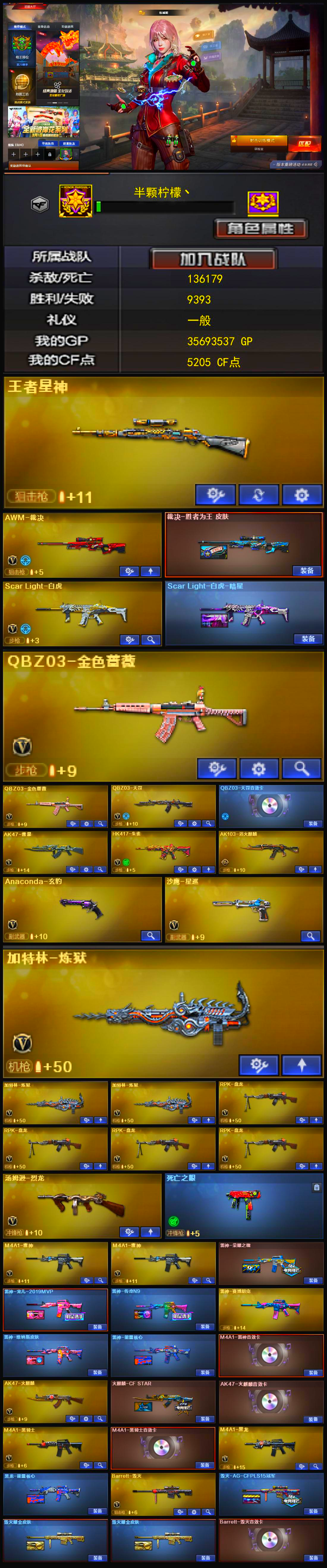 商品详情图1