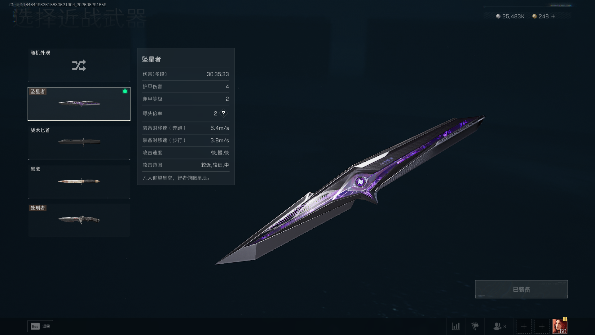 商品详情图5