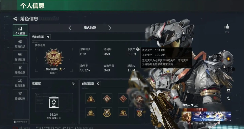 商品详情图2