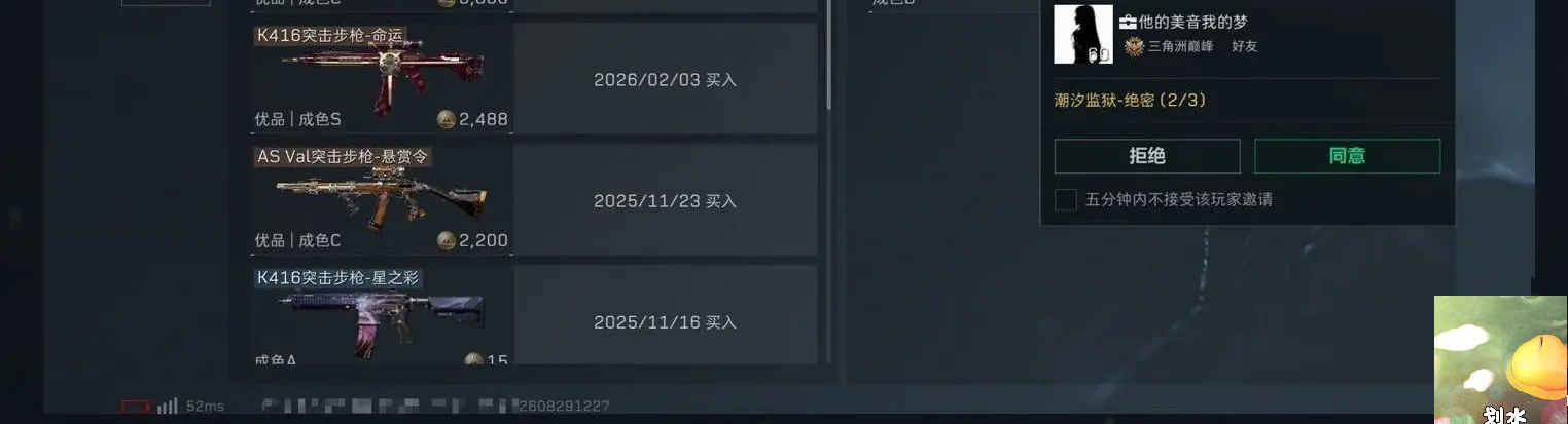 商品详情图8