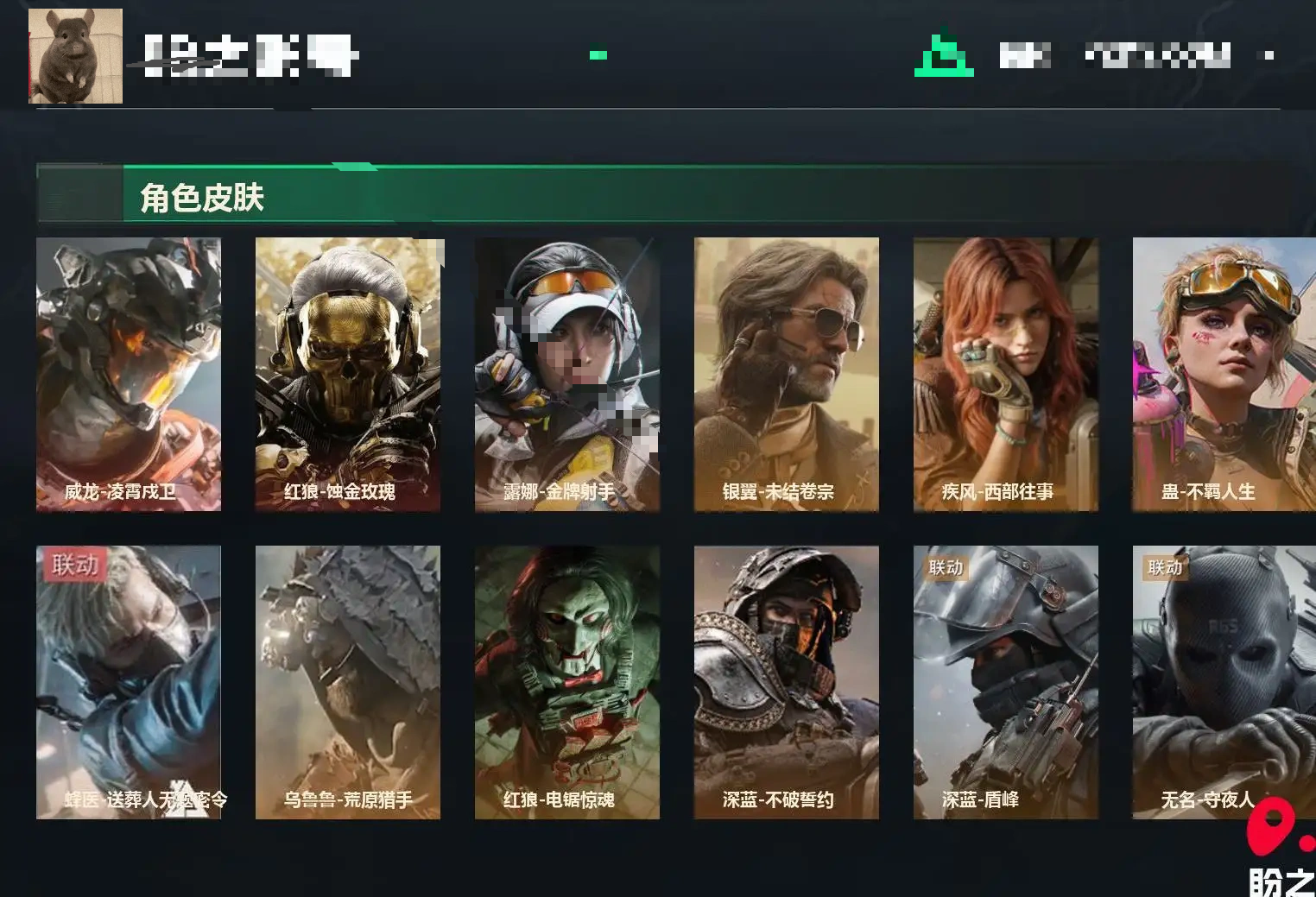 商品详情图3