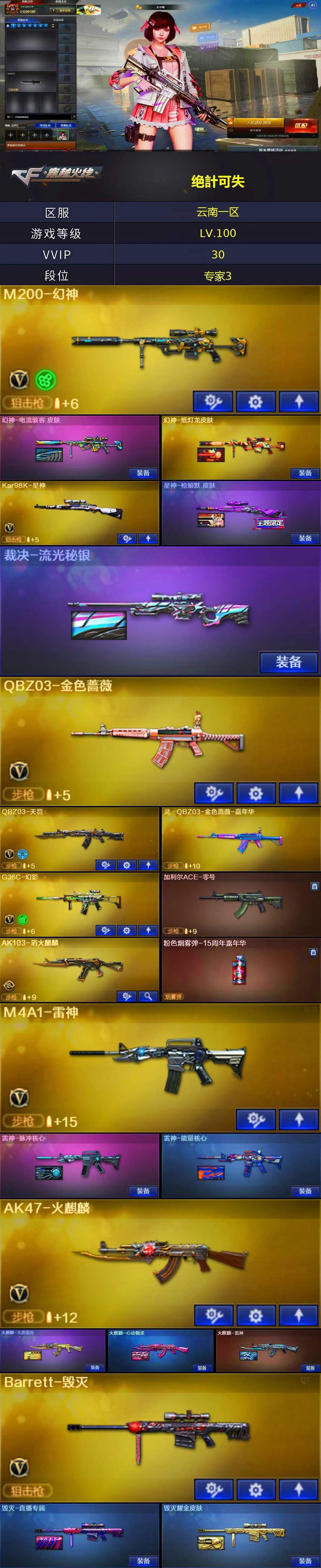 商品详情图1