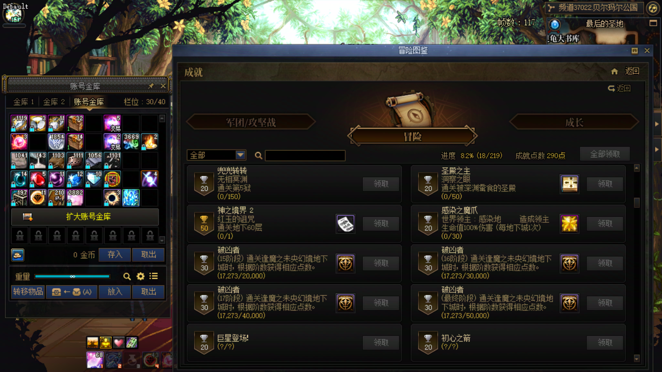 商品详情图3