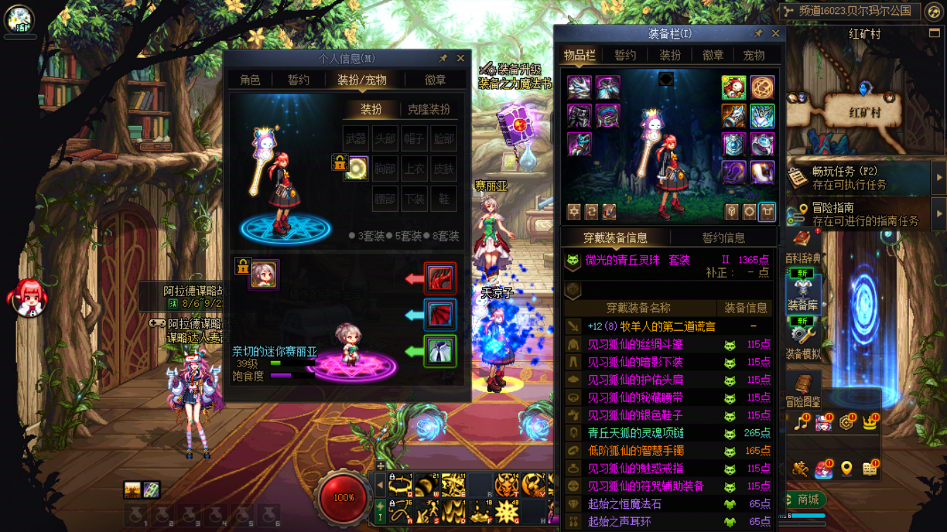 商品详情图3