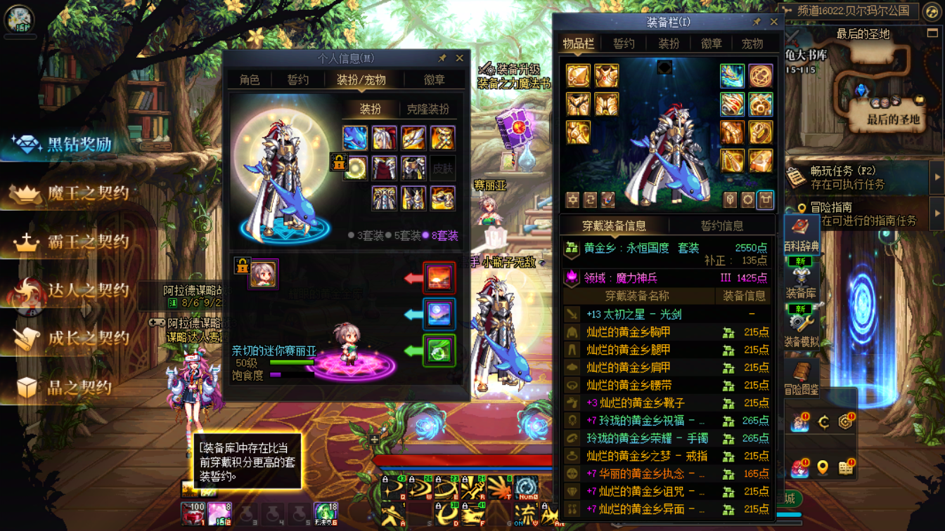商品详情图5