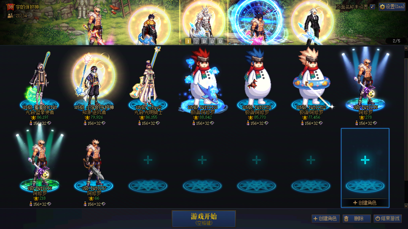 商品详情图2