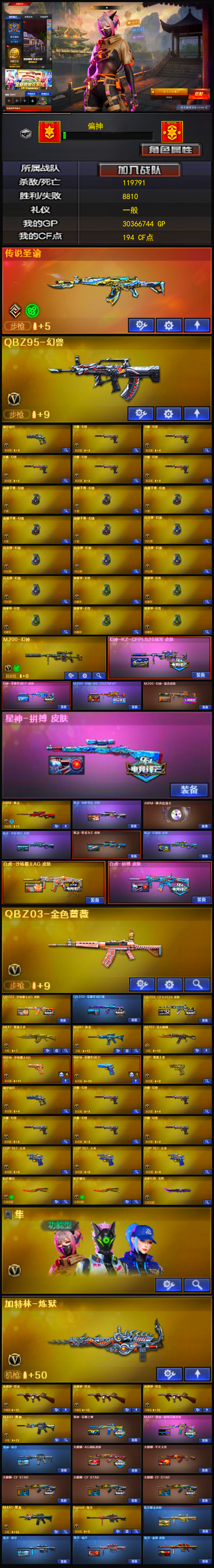 商品详情图1