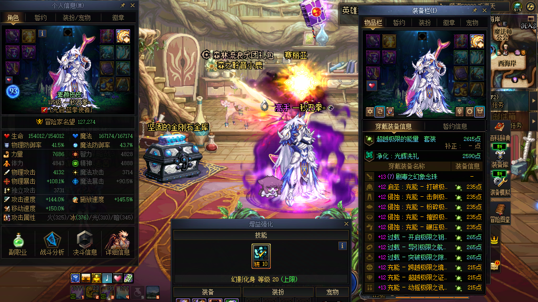 商品详情图9