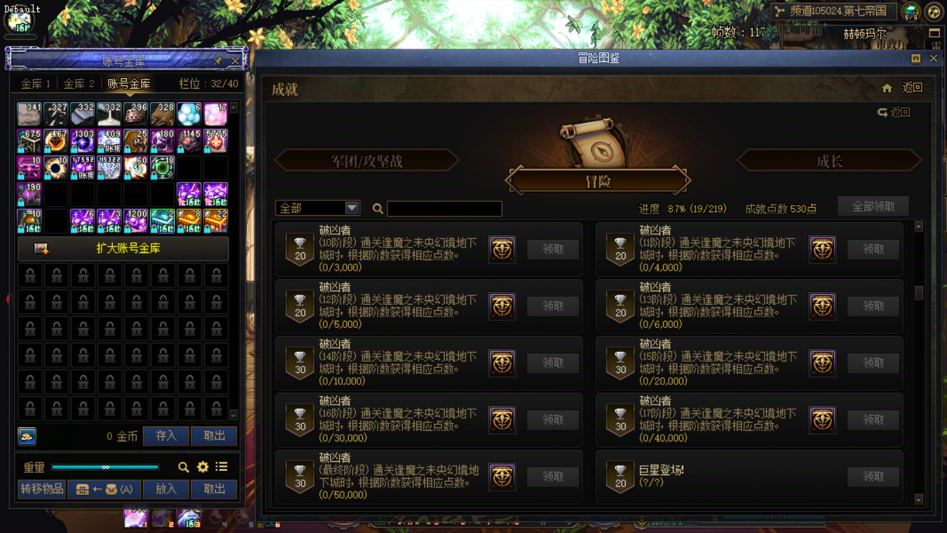 商品详情图2