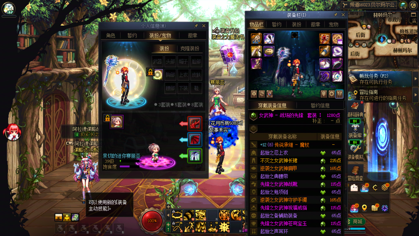 商品详情图4