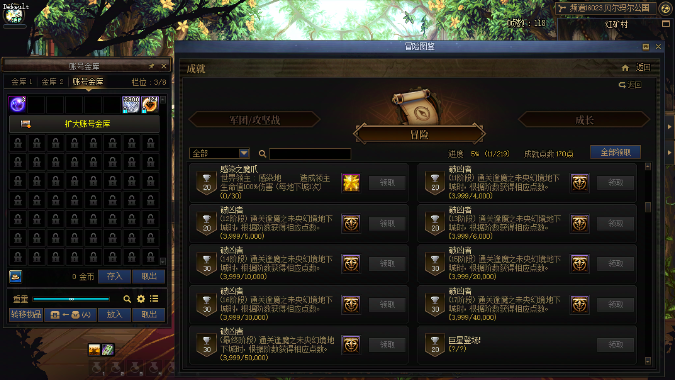 商品详情图2