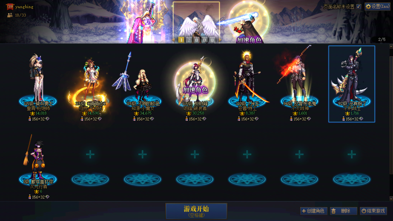 商品详情图2