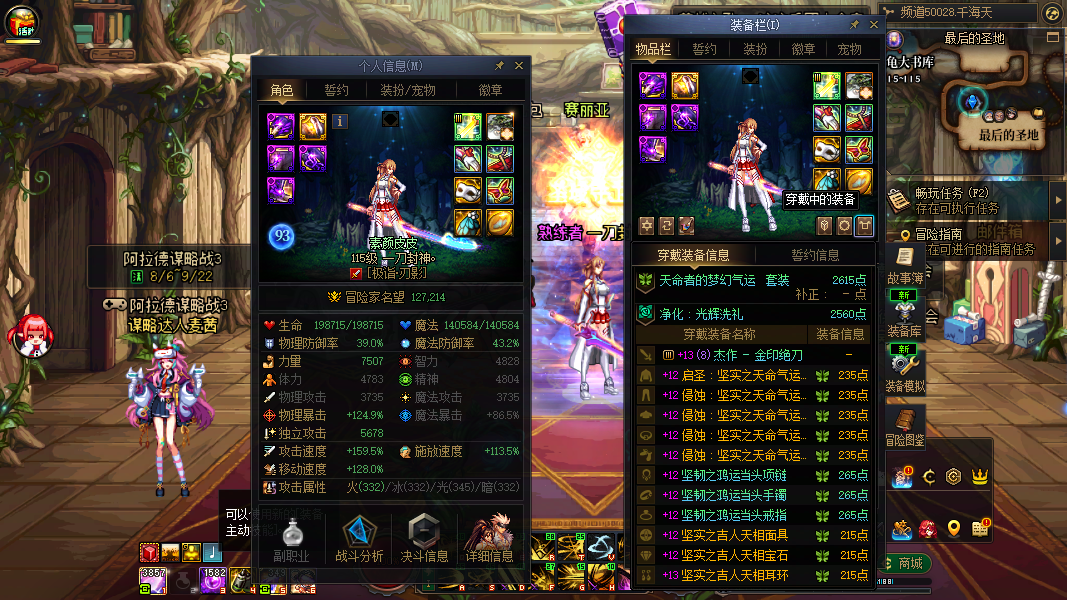 商品详情图13