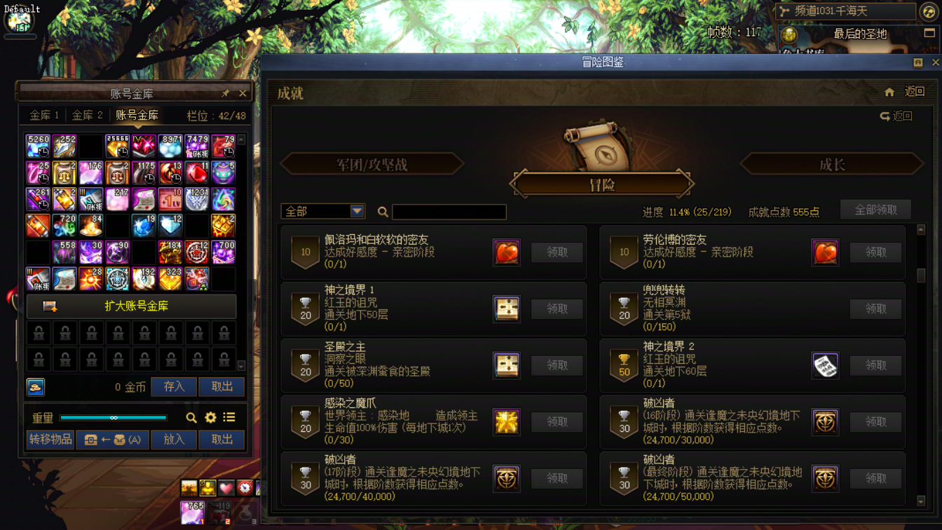 商品详情图3