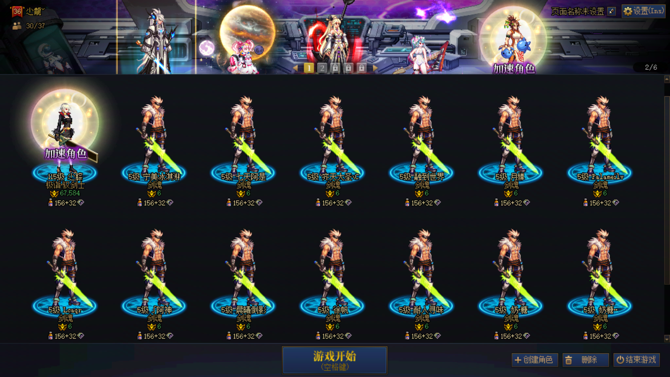 商品详情图2
