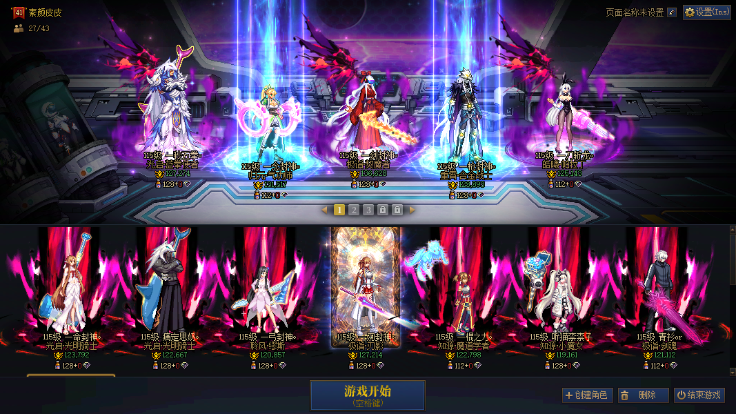 商品详情图1