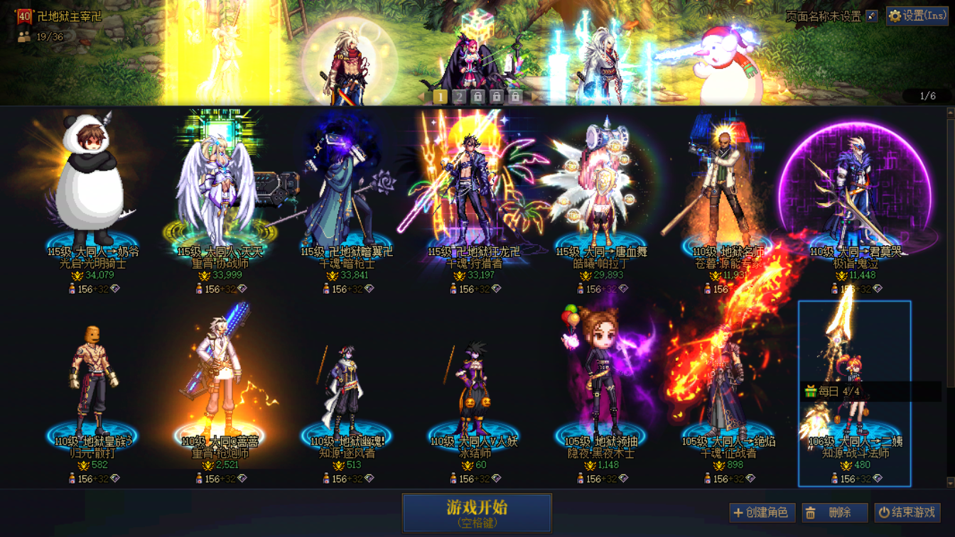 商品详情图2
