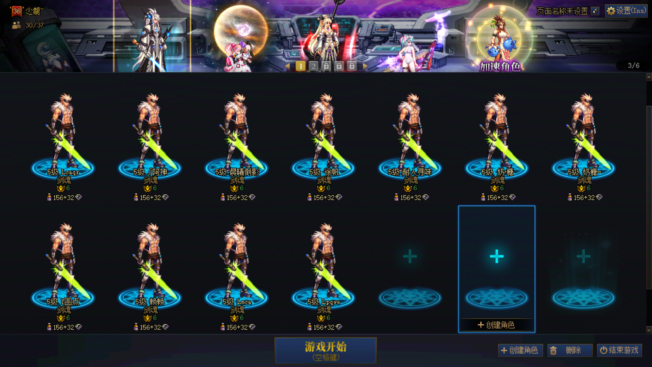商品详情图3