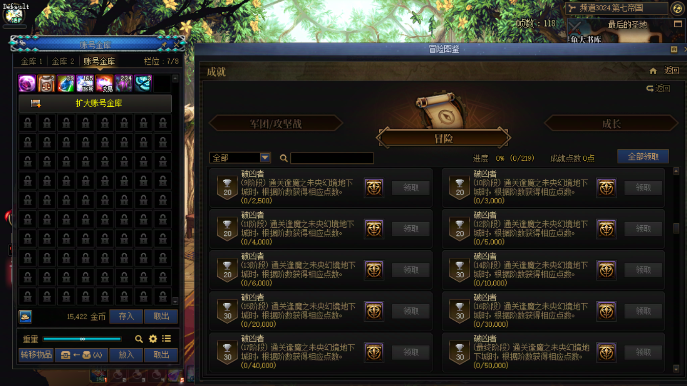 商品详情图2