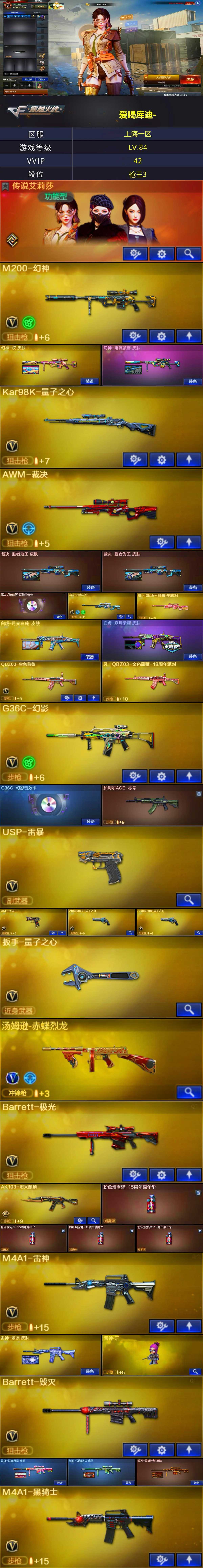 商品详情图1