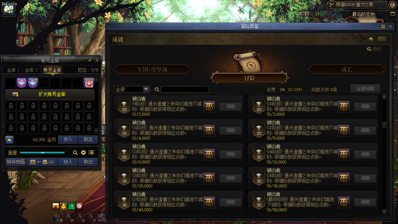 商品详情图2