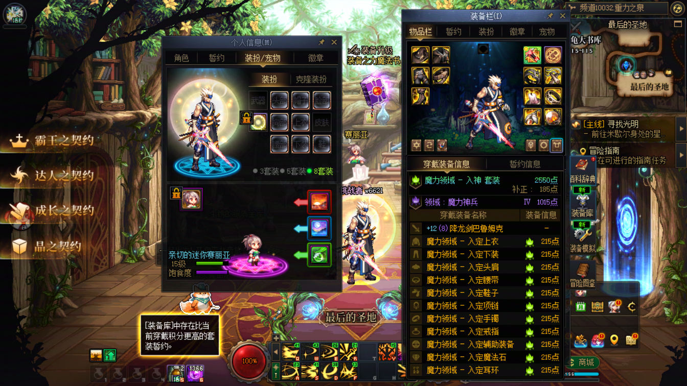 商品详情图4