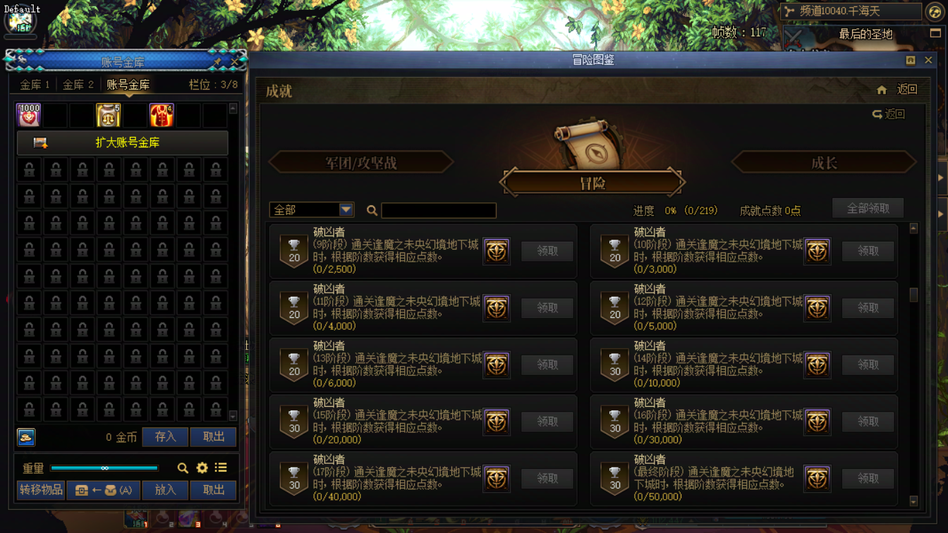 商品详情图2