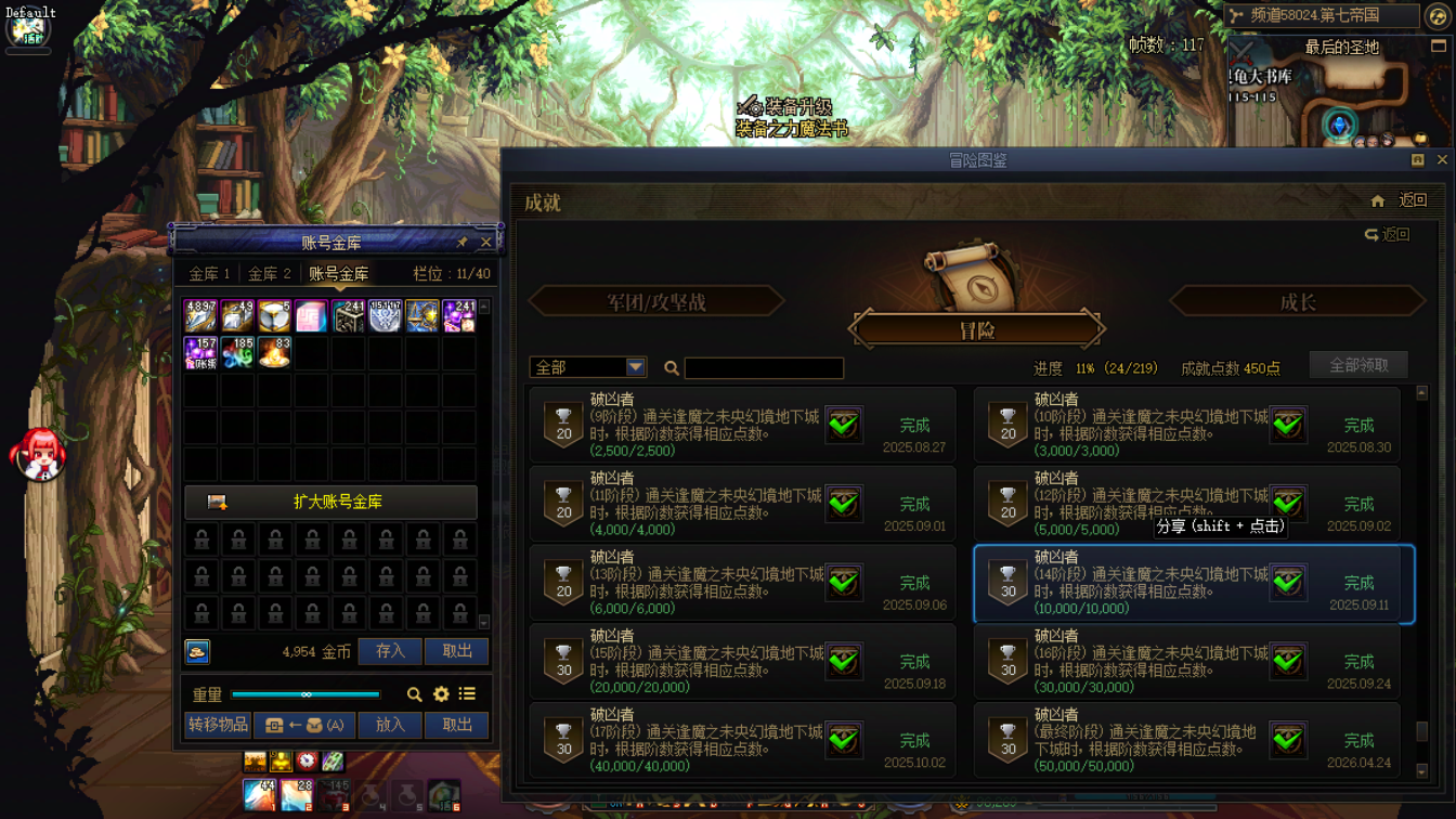 商品详情图4