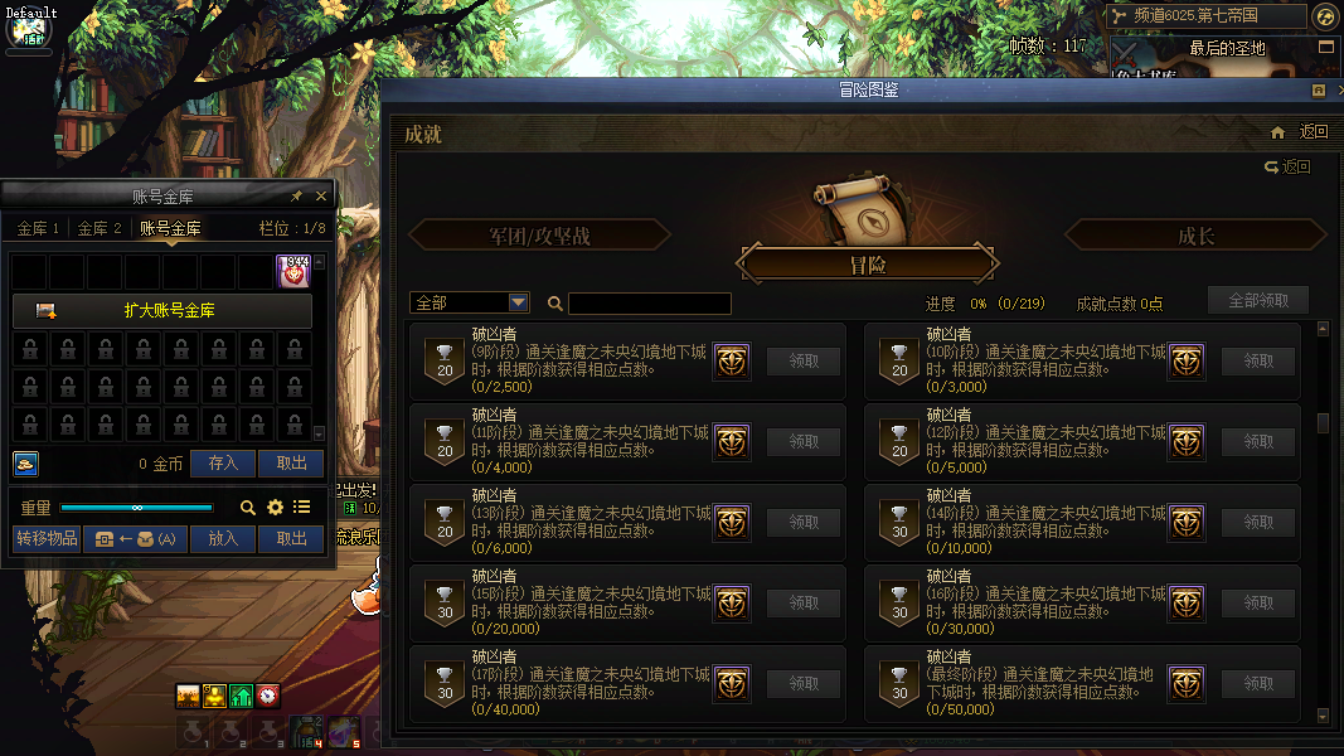 商品详情图2