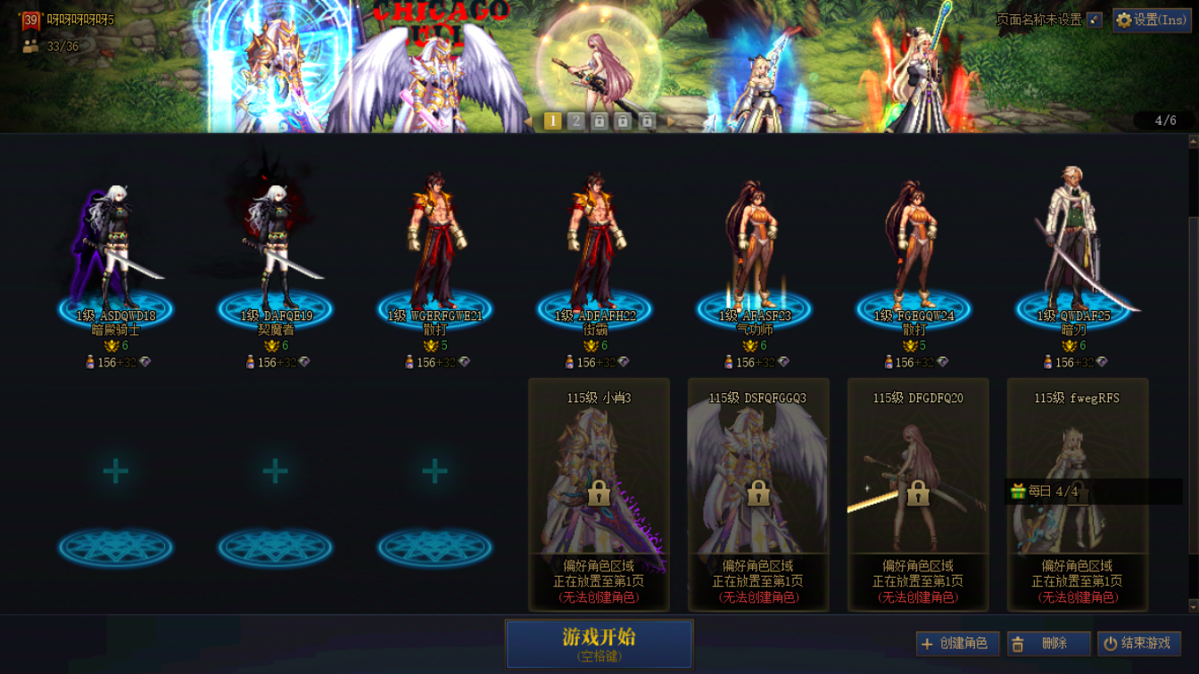 商品详情图3