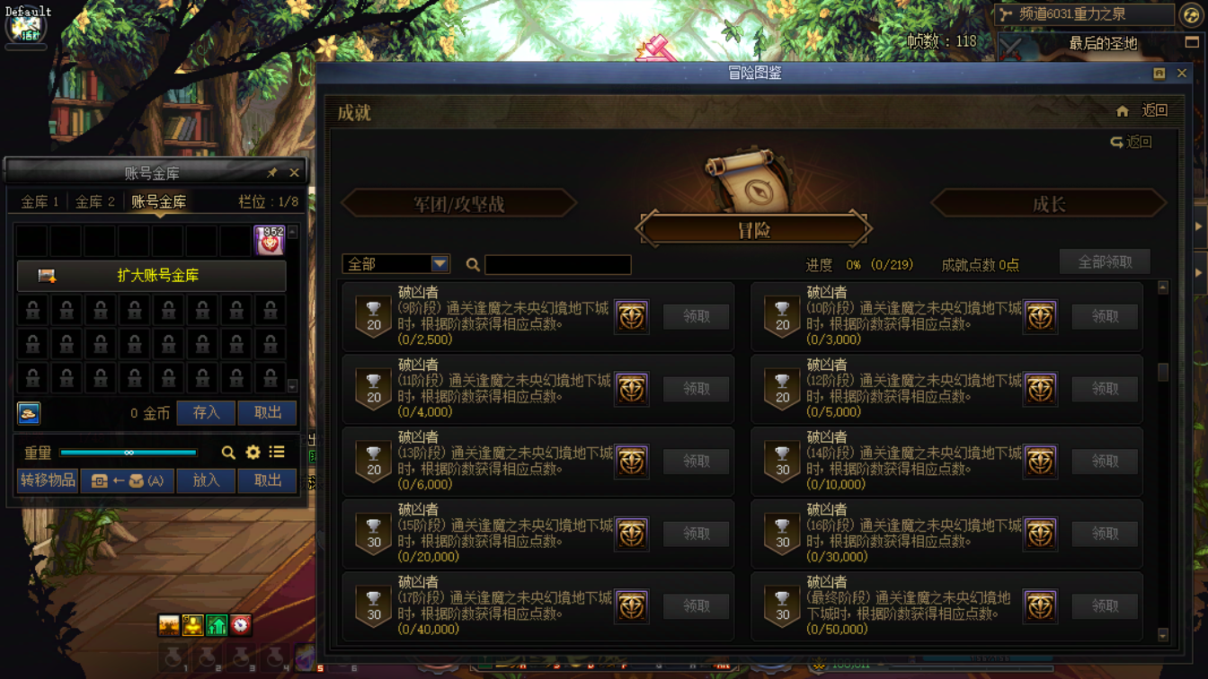 商品详情图2