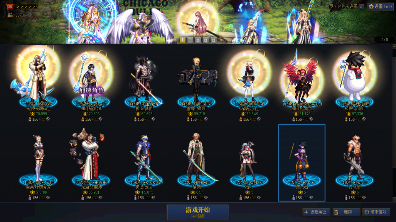 商品详情图2