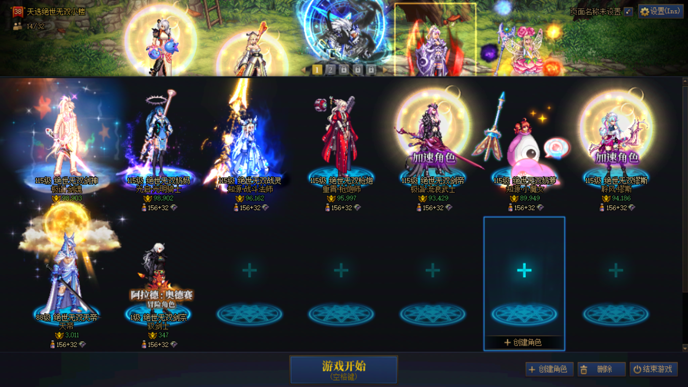 商品详情图2