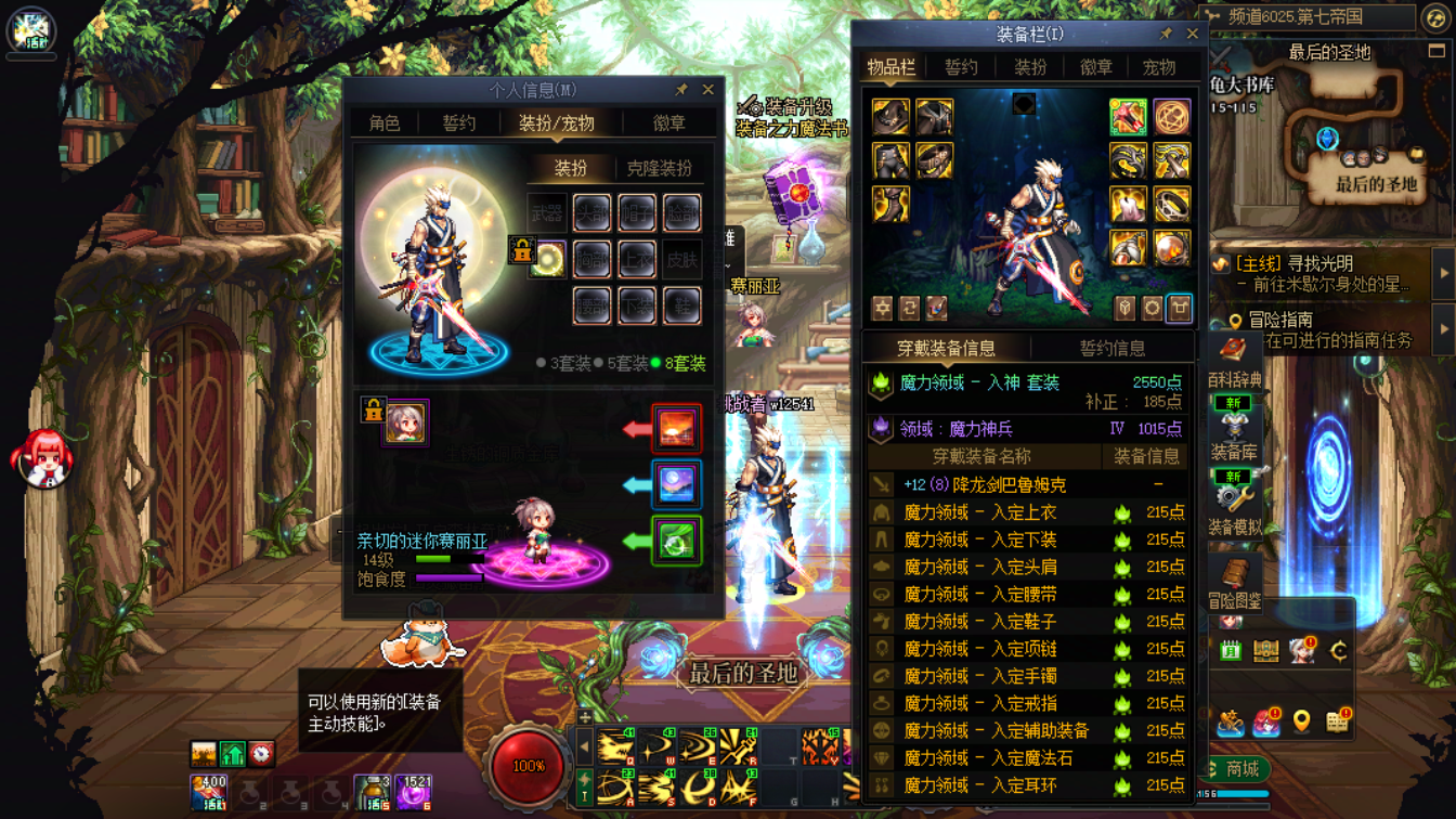 商品详情图4