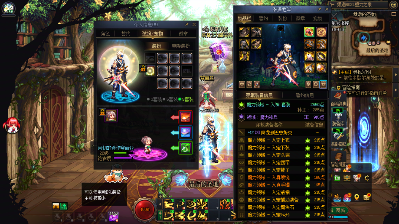 商品详情图4