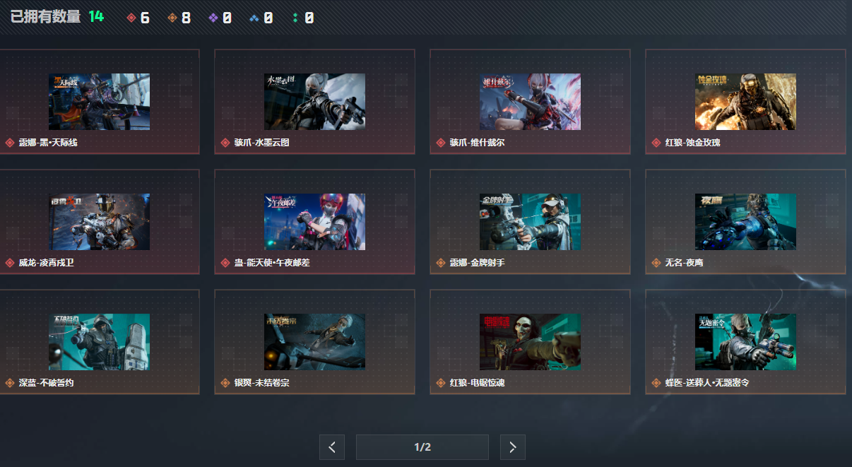 商品详情图1